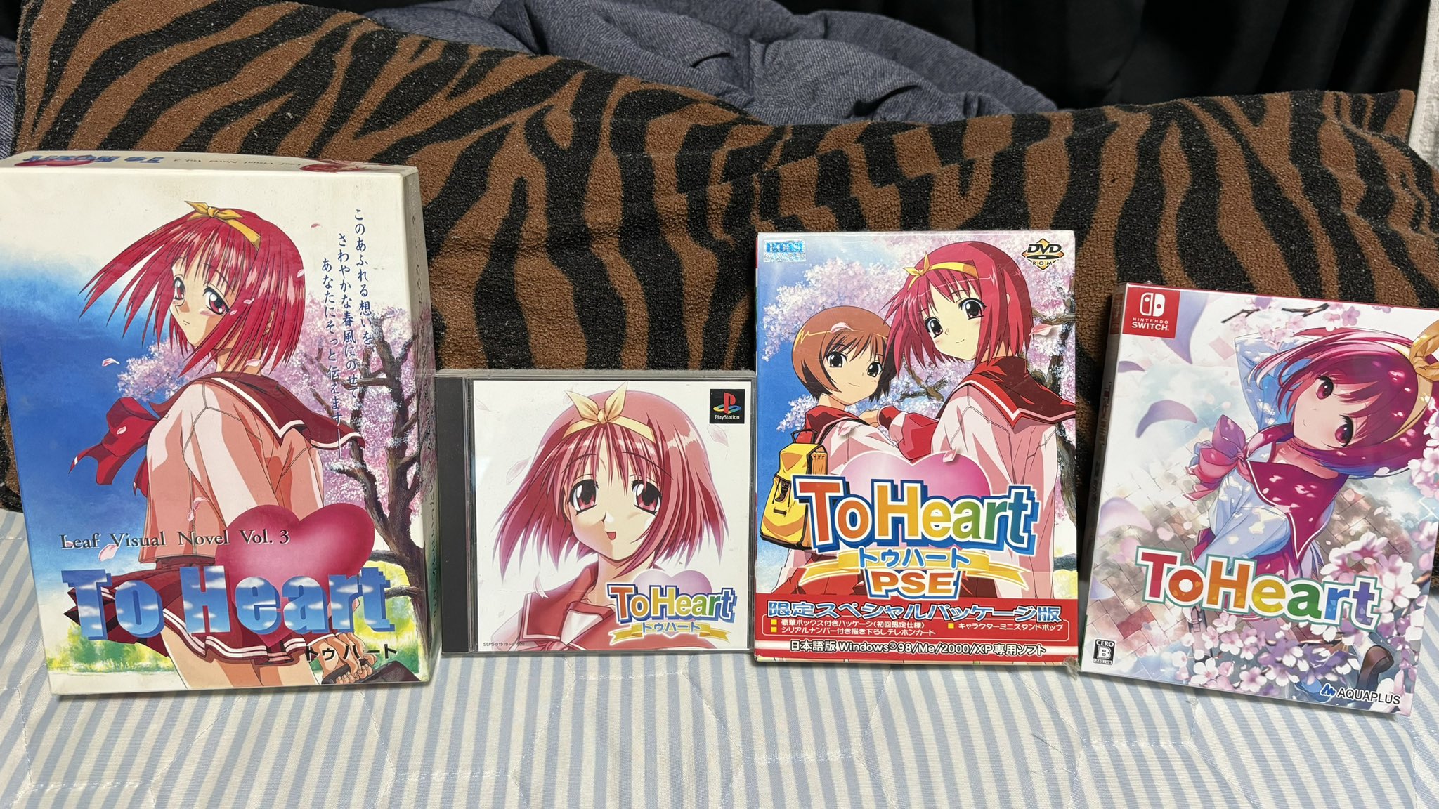 ToHeart プレミアムエディション PC版 AQUAPLUS STORE特典