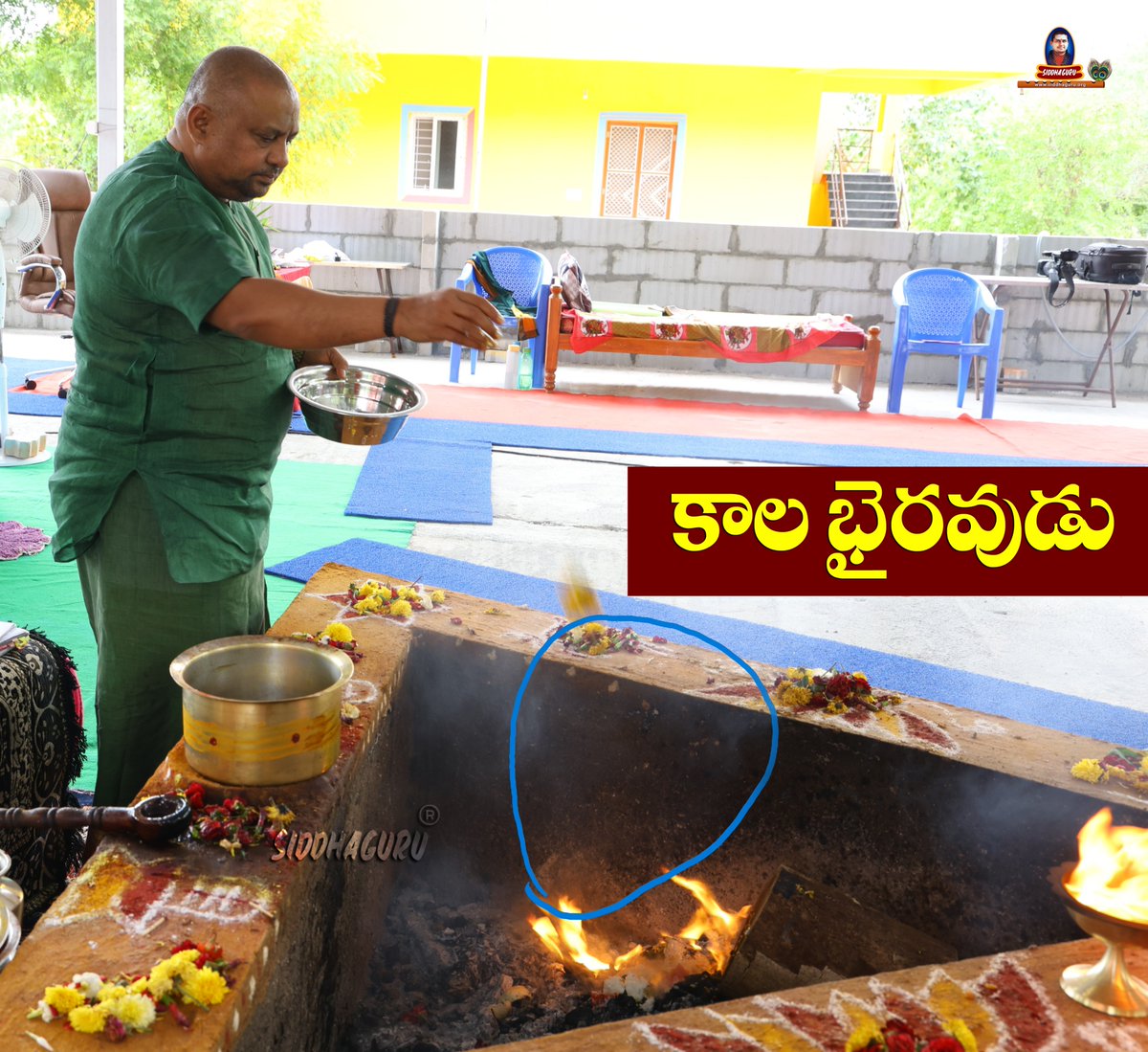 SiddhaguruRM's tweet photo. సిద్ధగురు 11 రోజుల దీక్షలో 8వ రోజు హవనములో గోచరించిన దేవతాదర్శనాలు. #Day8Havan #DevataDarshanam #Siddhaguru #EveningHavan #MounaDhyanaTapodeeksha #DivineAppearance #SacredFire #TapasShakti #SpiritualGrace #MysticExperience #CelestialVision #FireRitual #Ramaneswaram #SpiritualRevelation #హవనదర్శనం #దేవతాదర్శనం #సిద్ధగురు #మౌనతపస్సు