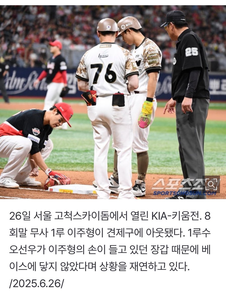 ㅅ발 오선우니뭐코난이가