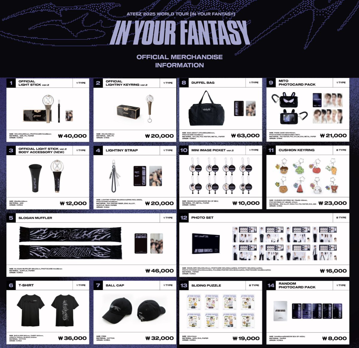 ATEEZ 2025 WORLD TOUR 'IN YOUR FANTASY' IN INCHEON MD🏴‍☠️ 仁川