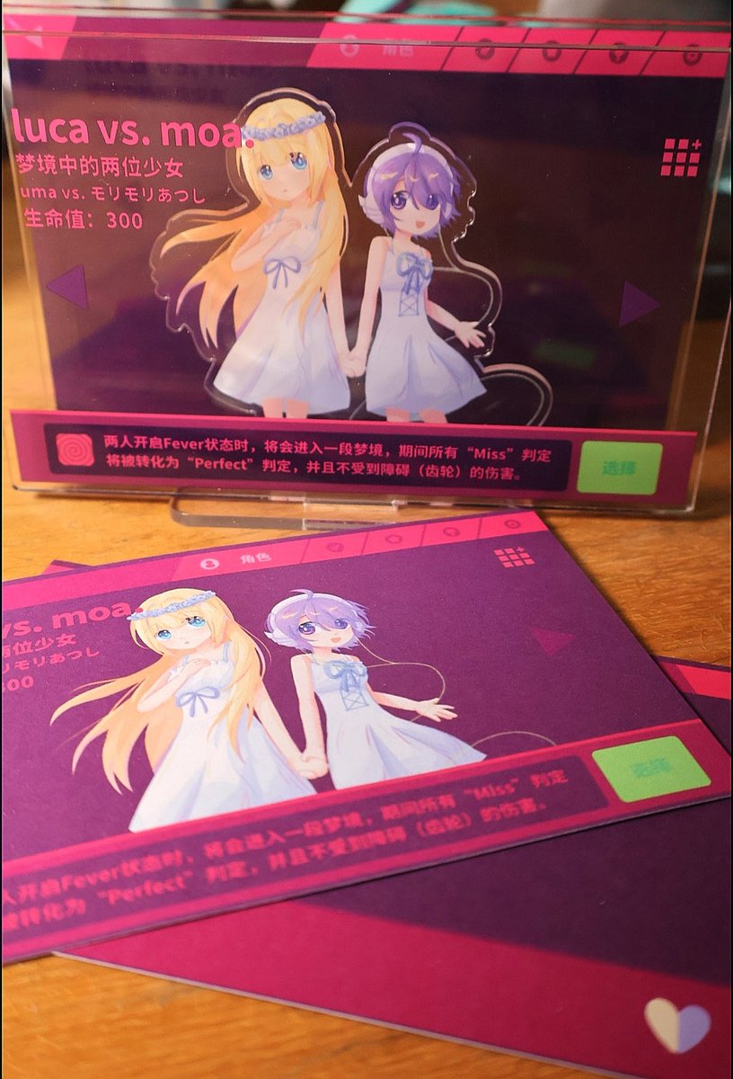 蒽理N4kur! tweet media