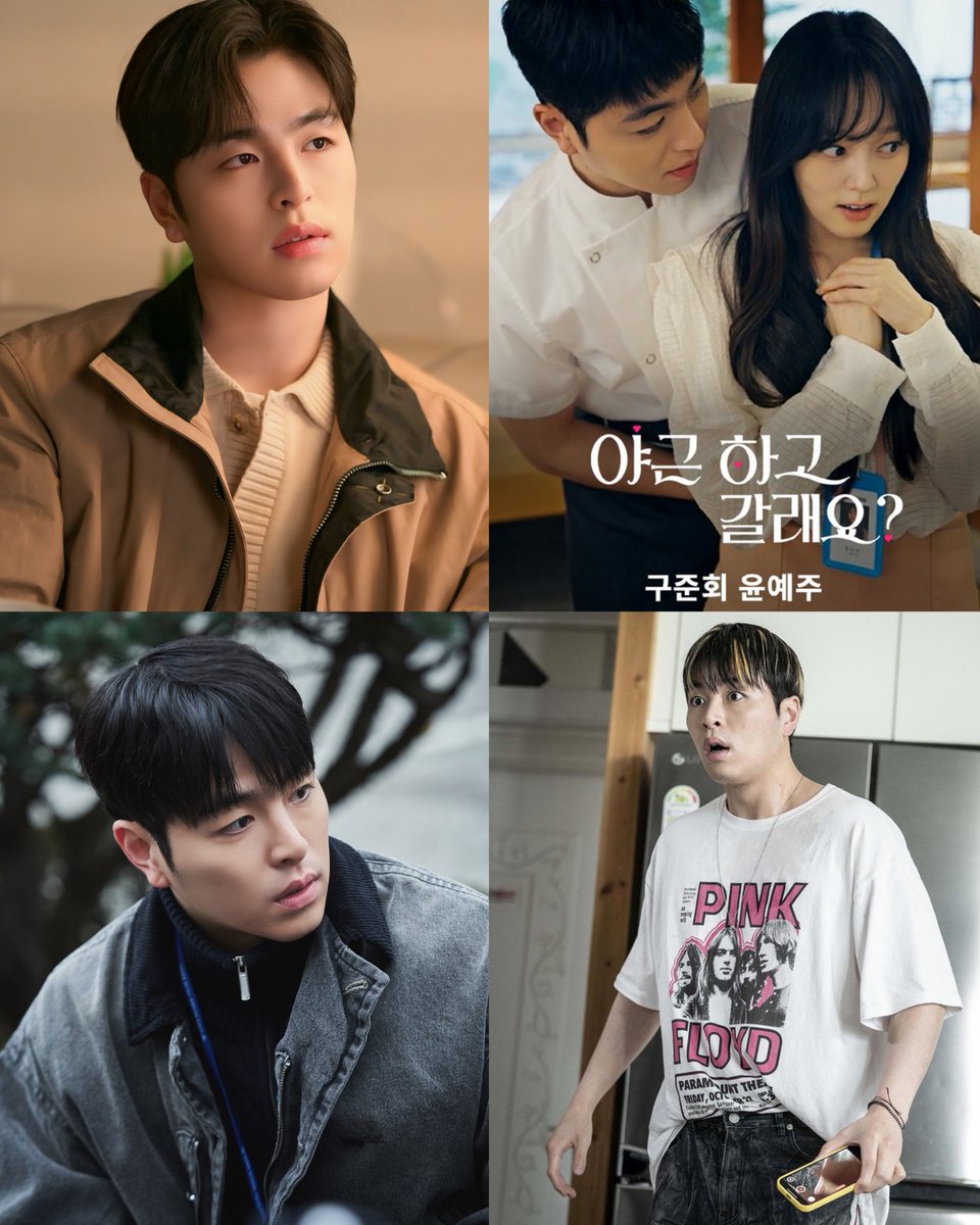 forjunhoe0331's tweet photo. 👉Again 1997
👉Bora Deborah
👉Twinkling Watermelon
👉Short film
👉Marry You
👉Do You Want To Work Overtime?
👉Conviction
👉Finding Hidden Money

Junhoe's acting project lists getting longer. Good job, actor Koo!😊

#JUNHOE #구준회 #ジュネ @JUNE_GOZARU_JP @tkwpcnfak https://t.co/KfqfIS3Ypo