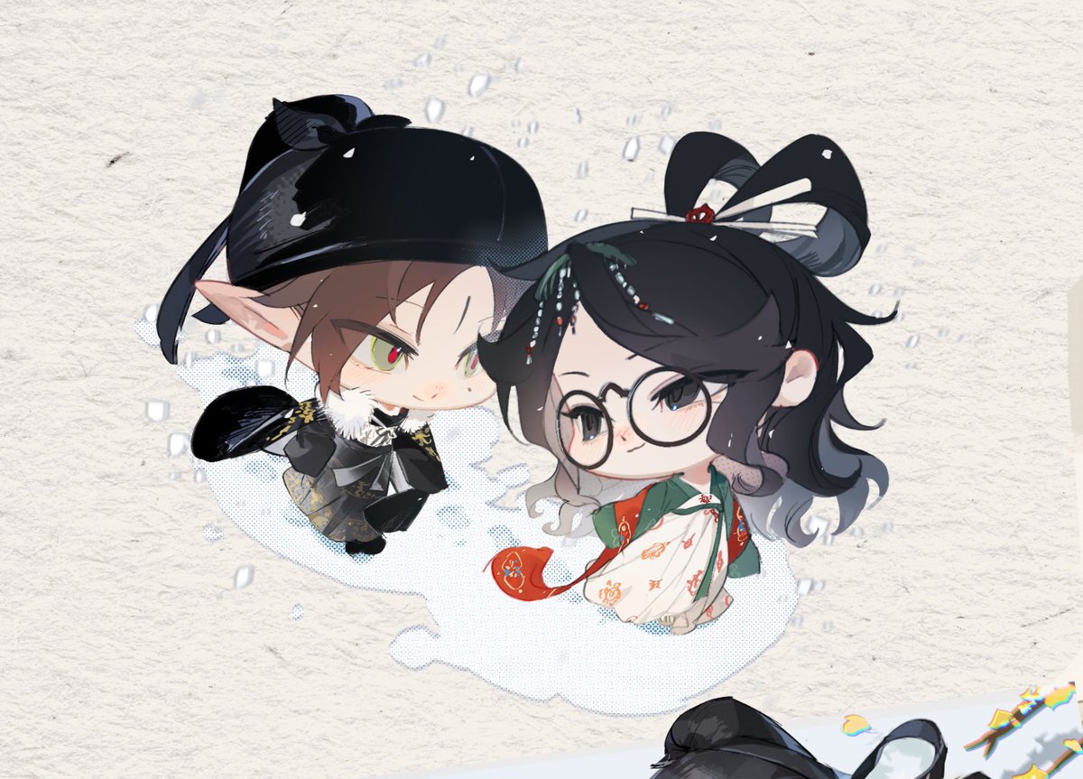 喵