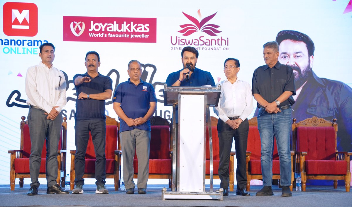 Mohanlal's tweet image. On International Day Against Drug Abuse, Viswasanthi Foundation proudly launched the Anti-Narcotic Army, a bold initiative under our #BeAHero campaign.
This movement aims to unite educational institutions and residential associations to raise awareness, take a stand, and lead…