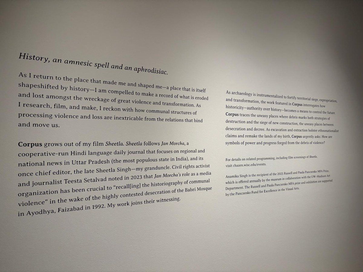 amitpal's tweet image. Went to an exhibition at @ChazenArtUW here in Madison on the #Ayodhya issue! The artist is the grandniece of the editor of a progressive newspaper in the region, and her perspective stems from this connection. Fascinating--especially for someone like me with roots in the region!