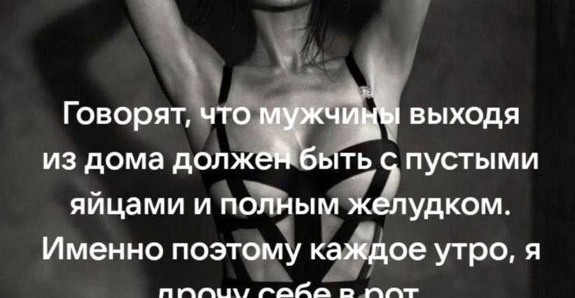 сугарбагет's selected щищьпостинг (@sugarbaget) on Twitter photo 