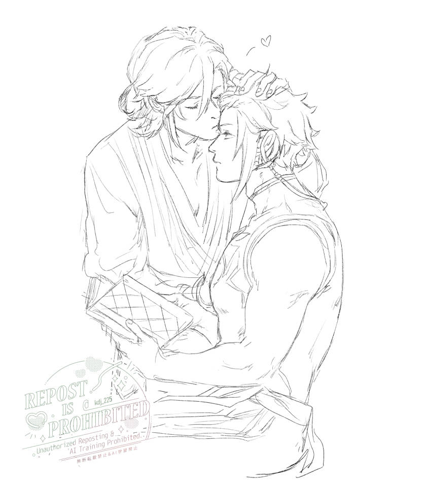 kdj_225's tweet photo. more #kavetham that i drew for the last web event! 🫶💚 https://t.co/ZYsdUUEOLe