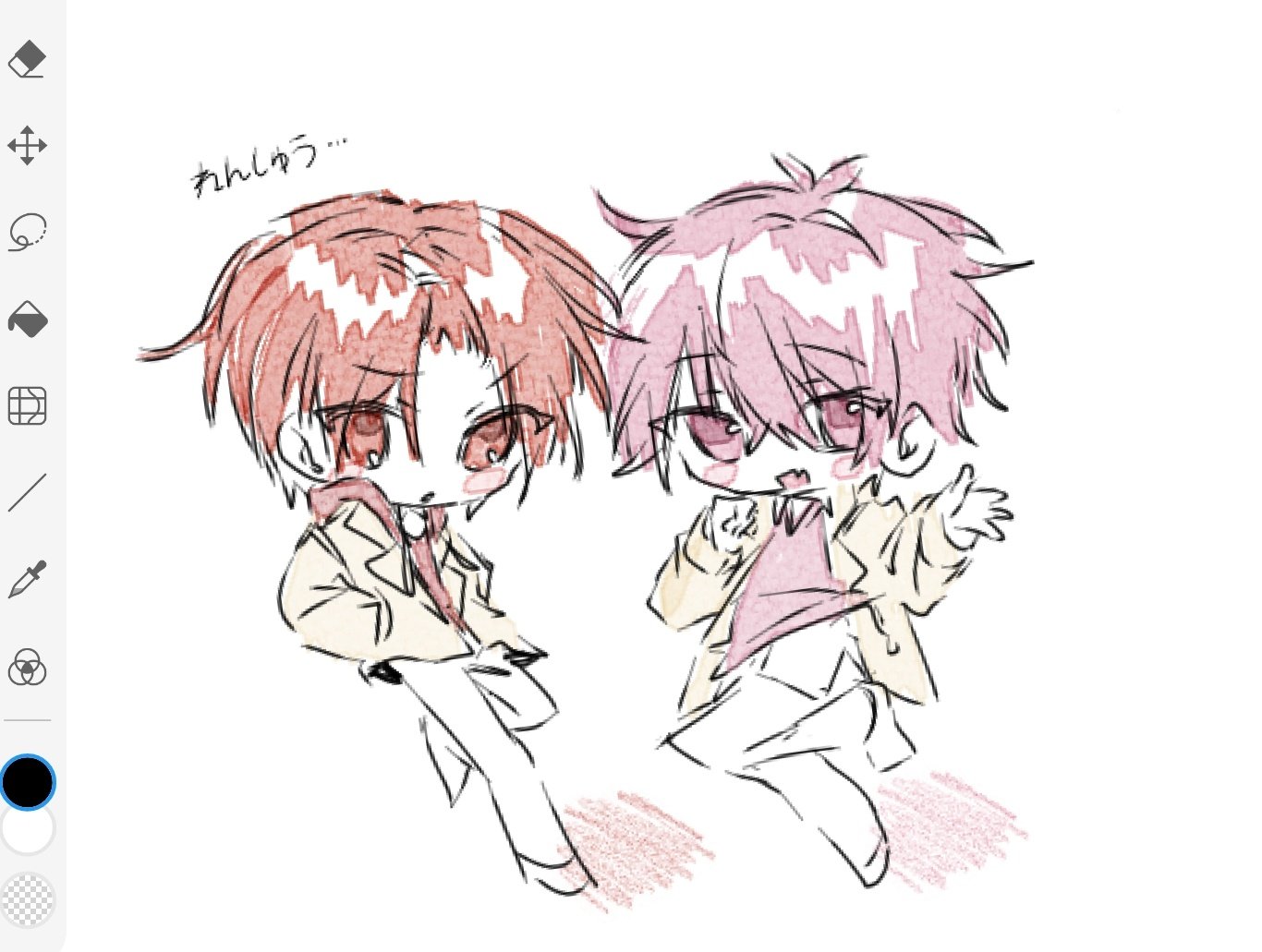 青りんご🍏 (@_aoi_s) / X