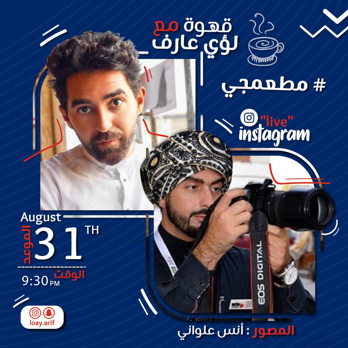 khomasiah's tweet photo. من أعمالنا 🤩 
#خماسية_التنظيم
#شركة_تسويق https://t.co/F7KkBFiUIW