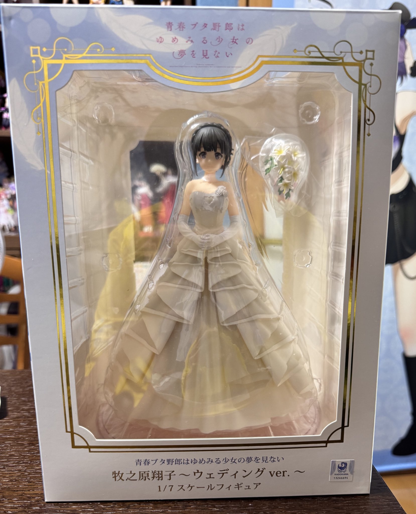 新品未開封】桜島麻衣 ウェディング ver. 1/7フィギュア 青ブタ／桜島