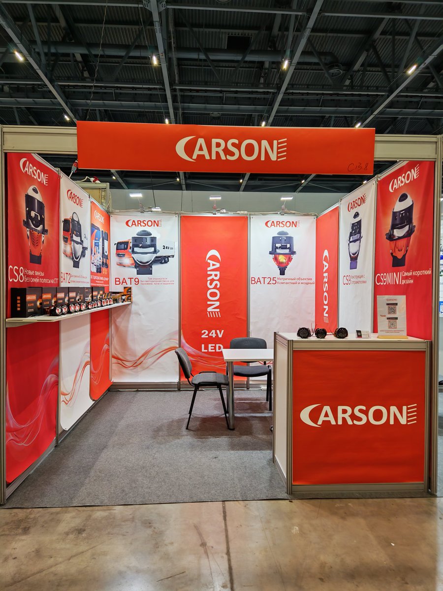 Rocky_CarsonLED's tweet image. ✨✨Welcome to our booth C13. 8 at Komtrans Astana!🤝❤️
#astana #carson #biled #lens #projector #headlights #carlights #lighting #autolight #manufacture