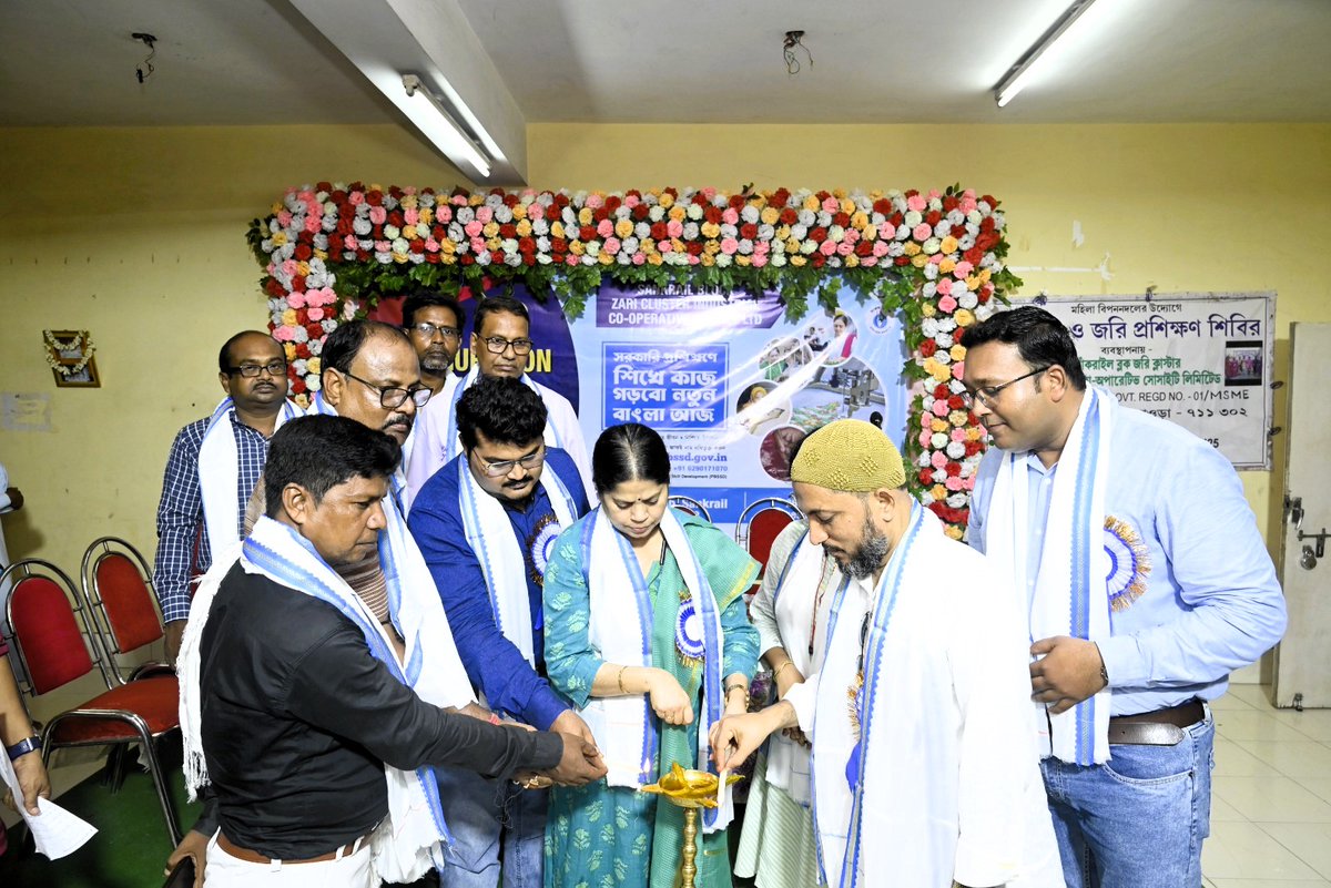 PBSSD_Howrah's tweet photo. Inauguration Ceremony for a new Training Centre at Sankrail Block Zari Clusters in Howrah.
Date : 26/06/2025
....
...
..
.
#utkarshbanglahowrah #skilldevelopmentprogram #InaugrationCeremony #NewTrainingCentre #inaugration #Howrah https://t.co/4TU6L3MTtq