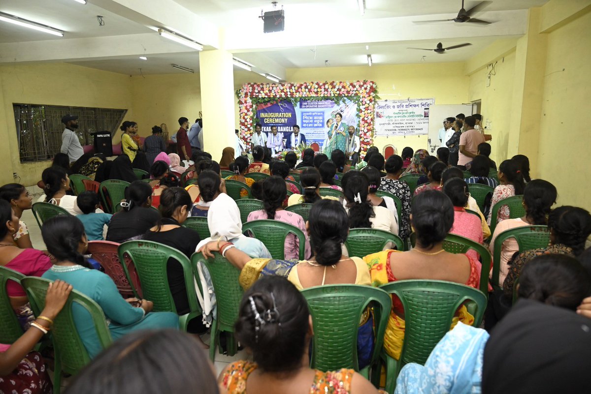 PBSSD_Howrah's tweet photo. Inauguration Ceremony for a new Training Centre at Sankrail Block Zari Clusters in Howrah.
Date : 26/06/2025
....
...
..
.
#utkarshbanglahowrah #skilldevelopmentprogram #InaugrationCeremony #NewTrainingCentre #inaugration #Howrah https://t.co/4TU6L3MTtq
