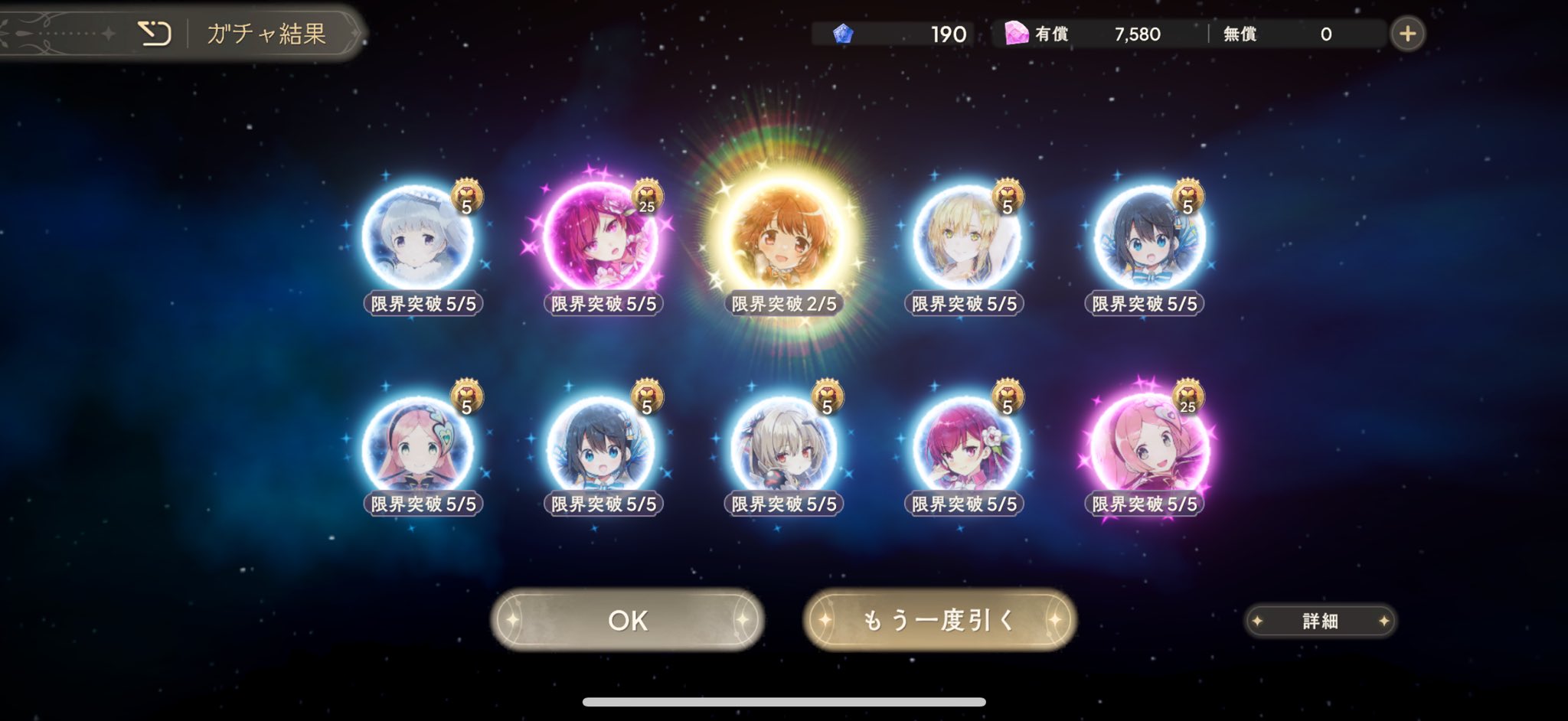 試聴動画】THE IDOLM@STER SHINY COLORS PANOR@MA WING 07 - YouTube