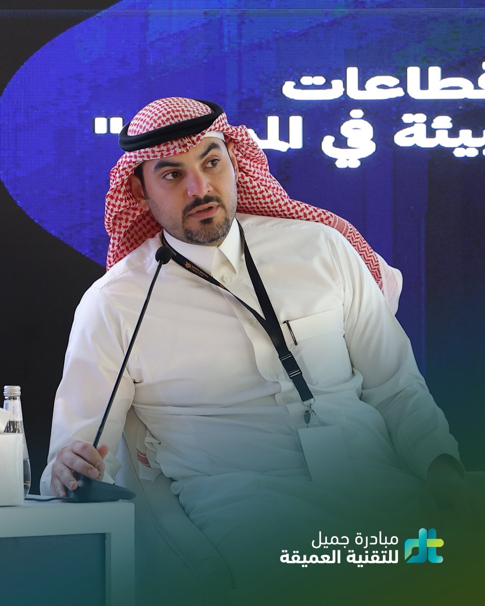 StartSmart Saudi | ستارت سمارت السعودية tweet media