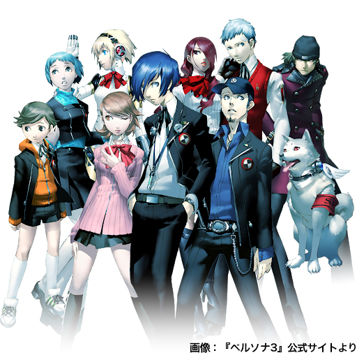 ブリリアント！】7月13日は『ペルソナ3』の発売日 2006年にPS2用ソフト