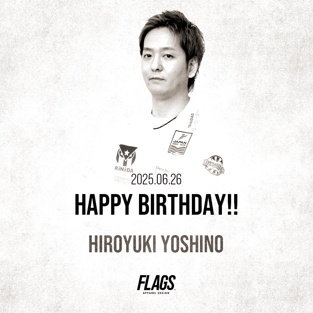 design_flags's tweet image. 本日6/26はTeam FLAGS
吉野 洋幸 選手 @yoshino_Deer 
 
のお誕生日！ ぜひお祝いコメントをお願いいたします✨おめでとうございます☺️

同い年いつも誰よりも相談に乗ってくれてありがとう！
これからもよろしくお願いします！