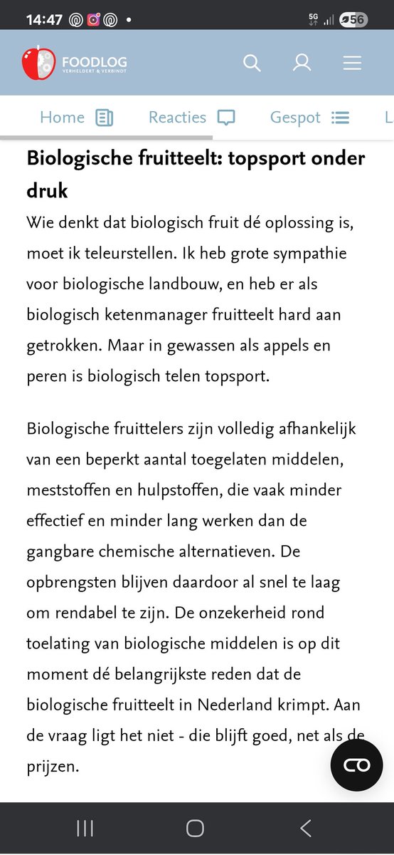 Onbespoten fruitteelt? Vergeet het   
share.google/QPBAMPeLOPfybu…