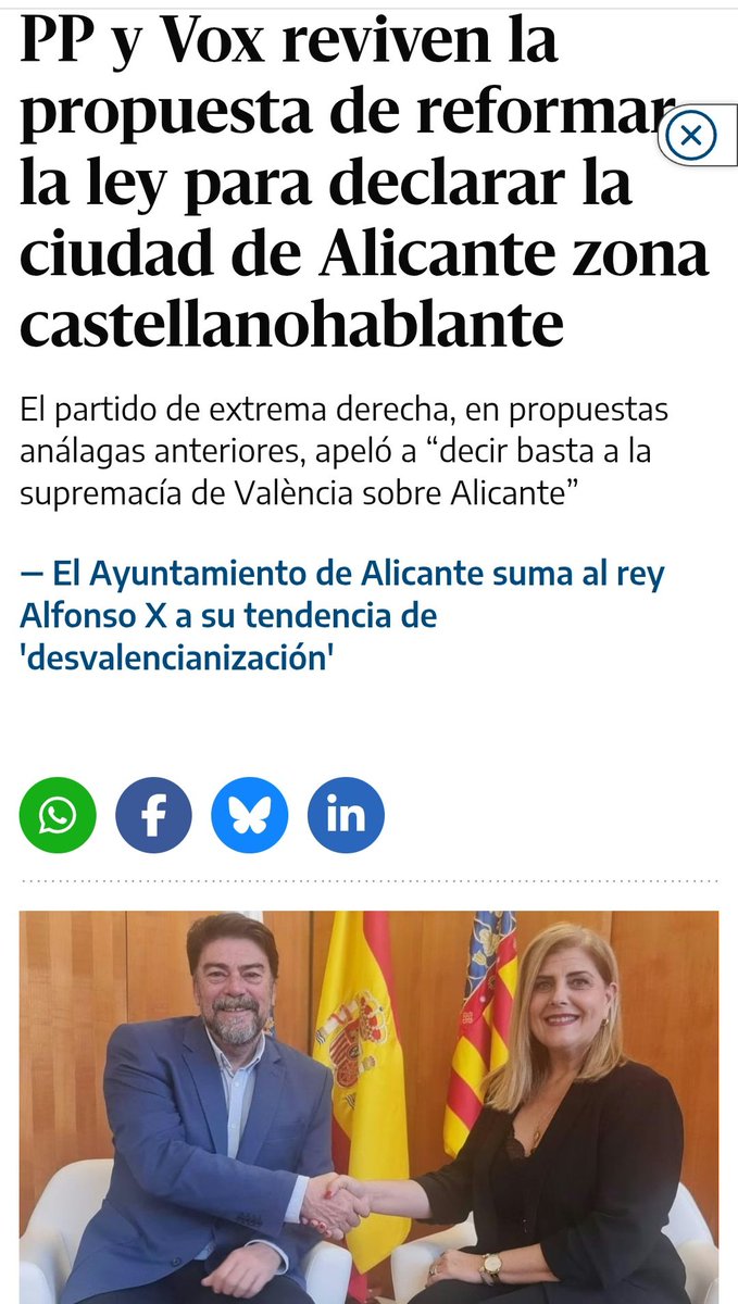 Quieren que "Alacant" deje de existir, que "Alicante hable cristiano"... Es una vergüenza. Lo peor es que  esta persecución al valencià ya la hemos vivido. Franco redivivo. #AlacantParlaValencià
