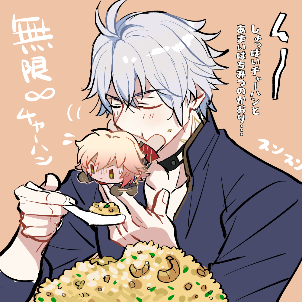 ろくがつ🍏5/5西2ナ12b tweet media