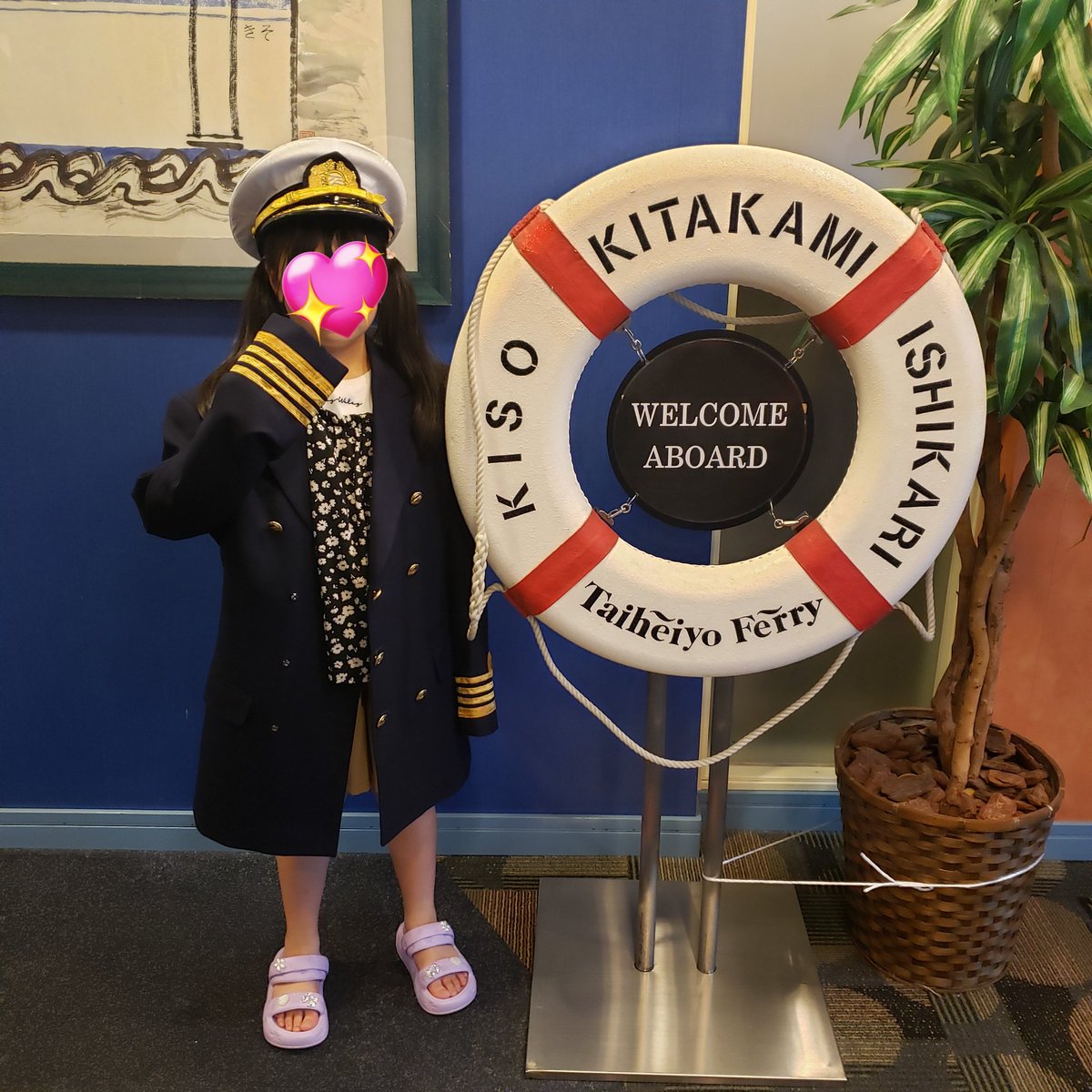 yellowpi323's tweet photo. 6月21日～25日🎀4泊5日で
岩手と仙台旅行
初の#大平洋フェリーきそ 🚢
カラオケ､大浴場､ゲーセンなんでもあるし
バイキング美味しすぎるた😋💓 https://t.co/udK1Thq8U4