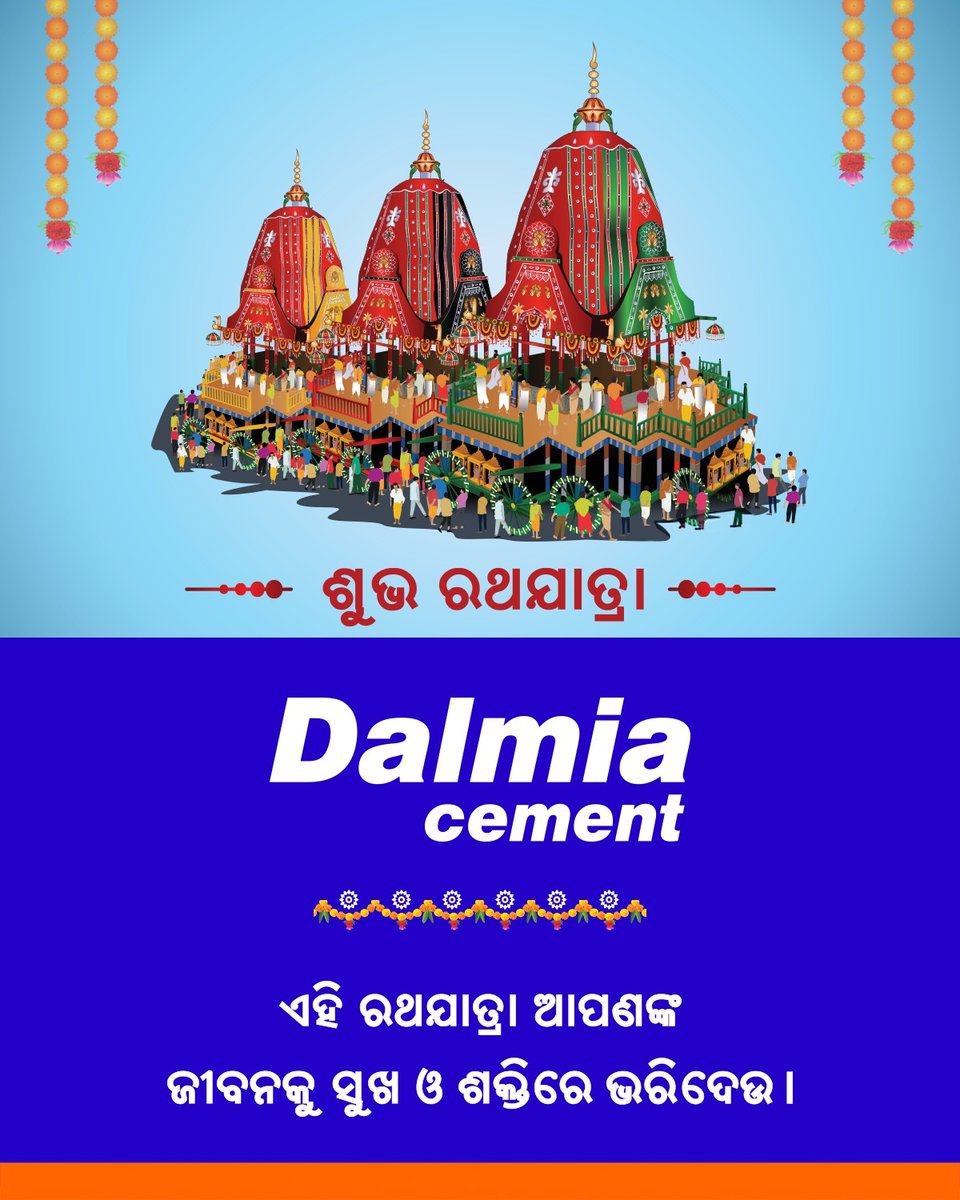 MyDalmiaCement's tweet photo. This Rath Yatra, Dalmia Cement extends heartfelt wishes to all. May the divine journey bring strength, peace, and joy to you and your family. Wishing everyone a blessed Rath Yatra.

#DalmiaCement #Rathyatra #TheRCFExpert #RCFStrongTohGharStrong https://t.co/XsVnXal4Yf