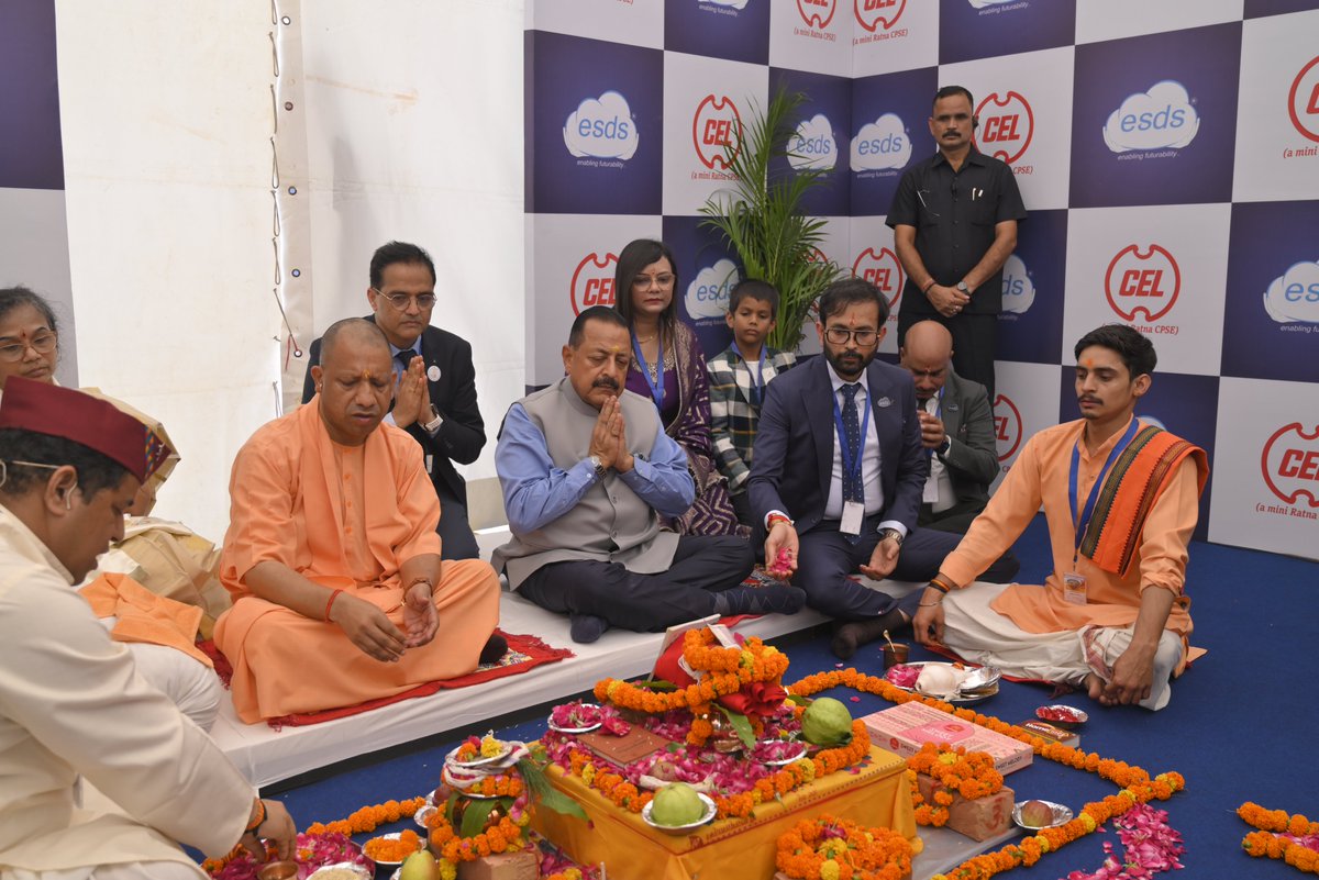 Bhumi Pujan performed with full tradition and tech spirit- invoking strength, stability, and growth for the digital future of India.

#CELESDSDataCenter #TransformingUP #TransformingIndia #digitalindia