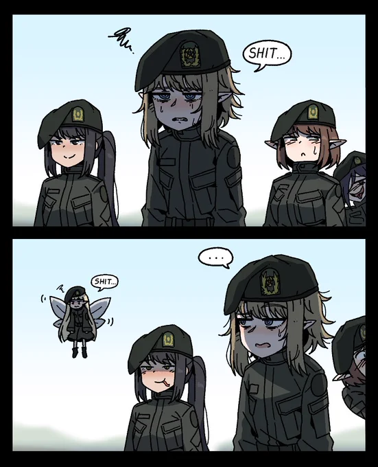 Recruit 