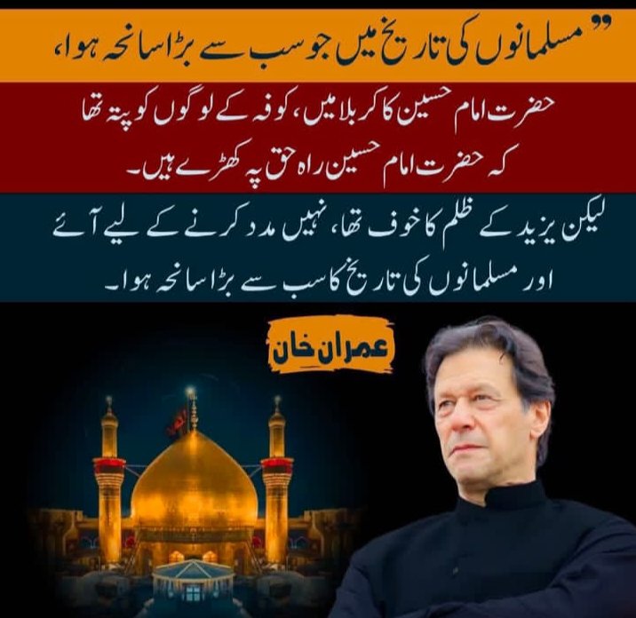 âØŦŲ
Ų (@samanpti1) on Twitter photo â Promoter's â
#PTI_Followers
<a href="/Zia1O/">âĪðð âðððĶððððĢðŠ</a>
<a href="/N1a1l/">ââĶðððŽðĒðŦ ðĪðēðð§ðĒâĶâ</a>
<a href="/ZPTII/">ððĢððð âĪðð</a>
<a href="/P_PTi4/">Nosheen Aurangzaib</a>
<a href="/WX2fu/">Ų
ŲŲØŊØģ اŲŲ
Ų ØđŲ
Ø§ØąŲ</a>
<a href="/Z1A1O/">âĪðð âðððĶððððĢðŠ</a>
<a href="/D3G39/">Dā―ēeā―ēcā―ēeā―ēnā―ētā―ē Gā―ēuā―ējā―ējā―ēaā―ērā―ē</a>
<a href="/N_az24/">Sana Malik</a>
<a href="/Aly9a_/">ðžAlya syedðž</a>
<a href="/Asjk2/">Muhammad Junaid Anwar</a>
<a href="/Znt33/">ðĶZÊÄÃąÃĪT</a>
<a href="/9rrgr/">ŲŲŲŲŲØĻ Ø§ŲŲ
ŲŲØīŲØ§ØØąâĪïļâðĨ</a>
<a href="/1liaba/">Liaba ch</a>
<a href="/1qqmr/">ðĶððð</a>
<a href="/B4baila/">B@ilA ðĩââïļ</a>
<a href="/Snam5_/">ðSanamð</a>
<a href="/V13lula/">Karen LÚciaâïļðĐðĩ</a>
<a href="/Qs3488/">Qamar ShahzadðĶ
</a>
<a href="/samijan_1/">ðĶØđŲ
ØąØ§Ų Ų
ÛØąØ§ ØŽŲŲŲðĶ</a>
<a href="/Azam__47/">(Ak-47)</a>
<a href="/Babar778/">Babar Waryah</a>
<a href="/samanpti1/">âØŦŲ
ŲðĪ</a>
<a href="/SadiaSa55/">Sadia Saeed</a>
<a href="/shayezakhan/">ę§āžšðđ shayeza khanðđāžŧę§ DMðŦ</a>
<a href="/aminuallah10/">aminu allah â―áĩáĩĘģĘģáķĶáĩĘģ áĩáķ áīūáĩáĩáķĶËĒáĩáĩâŋâū</a>
<a href="/AhemedCaptain/">Captain Sarfaraz AHEMED</a>
<a href="/AminChaudhry12/">Amin Chaudhry</a> â Promoter's â
#PTI_Followers
<a href="/Zia1O/">âĪðð âðððĶððððĢðŠ</a>
<a href="/N1a1l/">ââĶðððŽðĒðŦ ðĪðēðð§ðĒâĶâ</a>
<a href="/ZPTII/">ððĢððð âĪðð</a>
<a href="/P_PTi4/">Nosheen Aurangzaib</a>
<a href="/WX2fu/">Ų
ŲŲØŊØģ اŲŲ
Ų ØđŲ
Ø§ØąŲ</a>
<a href="/Z1A1O/">âĪðð âðððĶððððĢðŠ</a>
<a href="/D3G39/">Dā―ēeā―ēcā―ēeā―ēnā―ētā―ē Gā―ēuā―ējā―ējā―ēaā―ērā―ē</a>
<a href="/N_az24/">Sana Malik</a>
<a href="/Aly9a_/">ðžAlya syedðž</a>
<a href="/Asjk2/">Muhammad Junaid Anwar</a>
<a href="/Znt33/">ðĶZÊÄÃąÃĪT</a>
<a href="/9rrgr/">ŲŲŲŲŲØĻ Ø§ŲŲ
ŲŲØīŲØ§ØØąâĪïļâðĨ</a>
<a href="/1liaba/">Liaba ch</a>
<a href="/1qqmr/">ðĶððð</a>
<a href="/B4baila/">B@ilA ðĩââïļ</a>
<a href="/Snam5_/">ðSanamð</a>
<a href="/V13lula/">Karen LÚciaâïļðĐðĩ</a>
<a href="/Qs3488/">Qamar ShahzadðĶ
</a>
<a href="/samijan_1/">ðĶØđŲ
ØąØ§Ų Ų
ÛØąØ§ ØŽŲŲŲðĶ</a>
<a href="/Azam__47/">(Ak-47)</a>
<a href="/Babar778/">Babar Waryah</a>
<a href="/samanpti1/">âØŦŲ
ŲðĪ</a>
<a href="/SadiaSa55/">Sadia Saeed</a>
<a href="/shayezakhan/">ę§āžšðđ shayeza khanðđāžŧę§ DMðŦ</a>
<a href="/aminuallah10/">aminu allah â―áĩáĩĘģĘģáķĶáĩĘģ áĩáķ áīūáĩáĩáķĶËĒáĩáĩâŋâū</a>
<a href="/AhemedCaptain/">Captain Sarfaraz AHEMED</a>
<a href="/AminChaudhry12/">Amin Chaudhry</a>