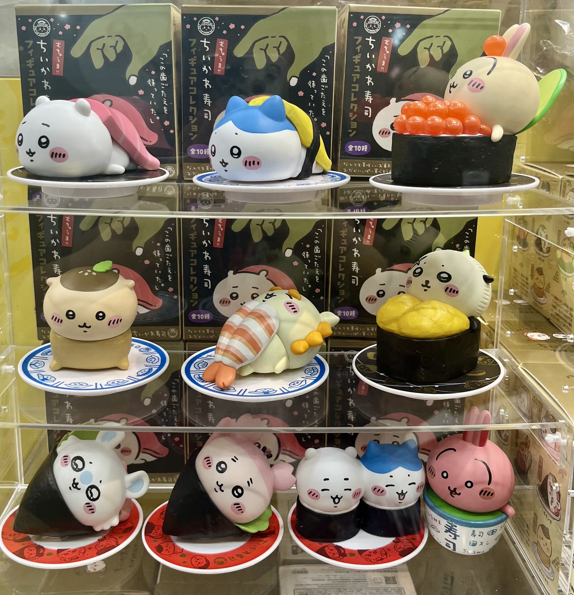 ちいかわらんど　1stAnniversary ちいかわらんどTOKYOstation 1周年記念 アクスタ 3点セット