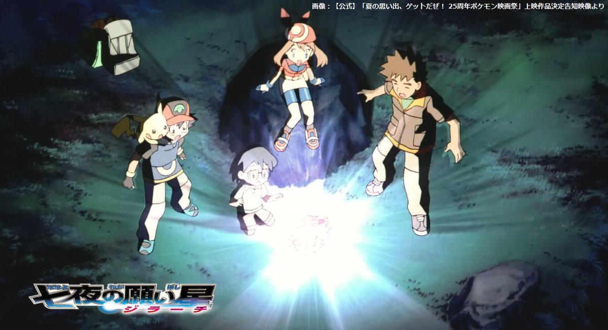 ‼️❤️くるみるく❤️‼️ くるみるく🦄🩵 (@25krmrk) / X