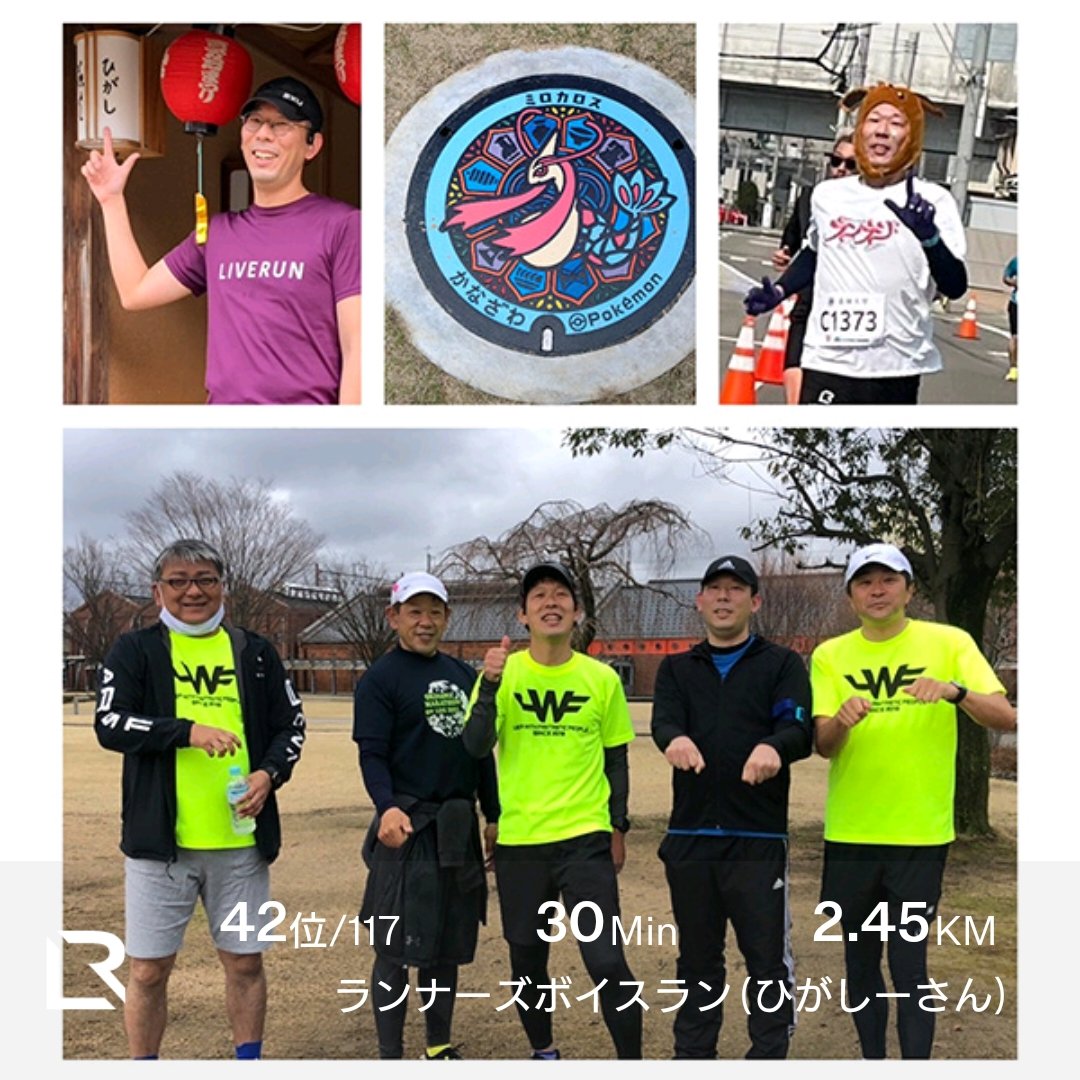 ゆにてぃ tweet media