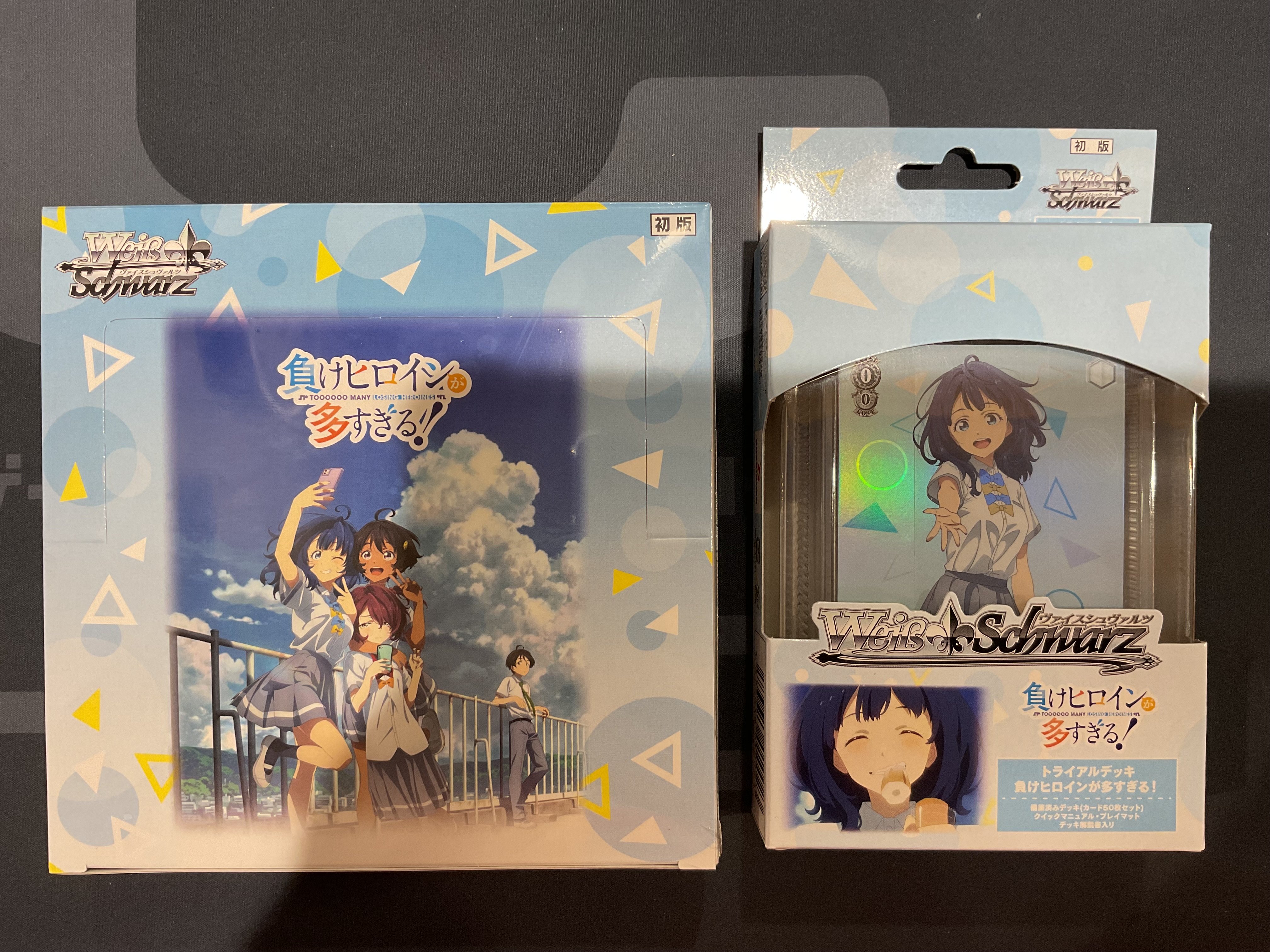 一番の カードラボ岡山西口店 on  X: ヴァイスシュヴァルツ