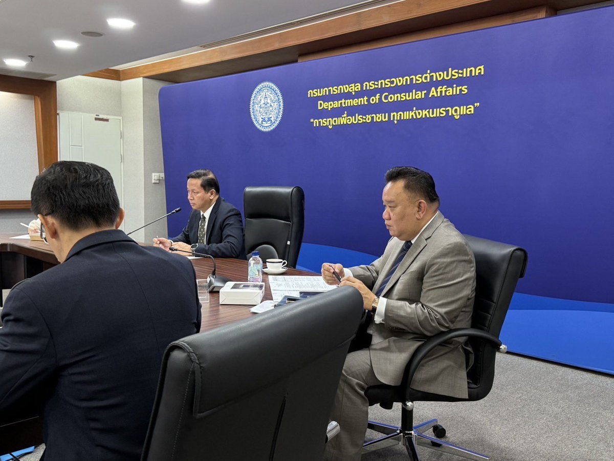 MFAThai's tweet image. DPS Chetthaphan chaired a Rapid Response Center #RRC meeting with all relevant Thai agencies and Thai embassies in the area to assess the situation, developments and risks in the Middle East. They also discussed prepared measures to assist Thai nationals &amp;amp; integrating info from