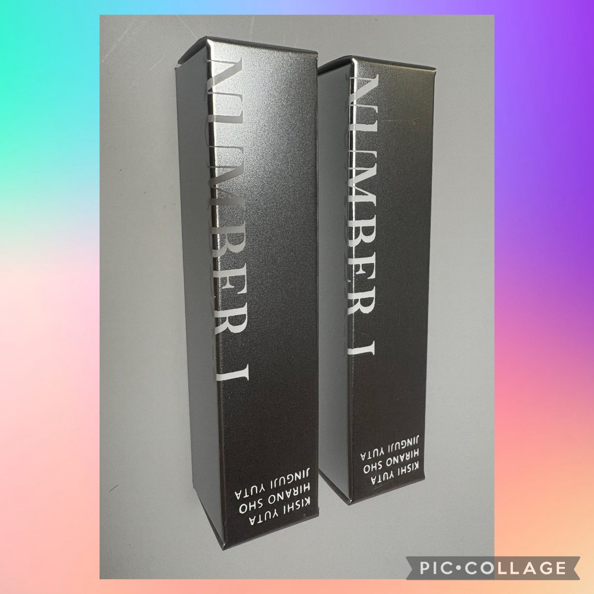 purple_yuta_KC's tweet image. iLIP届いた！！！FC先行の一次発売最終日に一本だけゲットできたけど届いた時にコロナに感染していて受取期間過ぎてしまい受取しそこなってショックだったけど無事お迎えできて嬉しい☺️でも冬でも唇滅多に荒れないけど😅
#iLIP