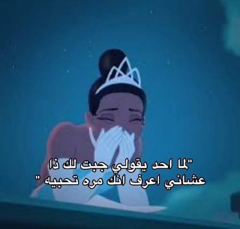 Egyptianmemees's tweet photo. https://t.co/vobnCkwRzH