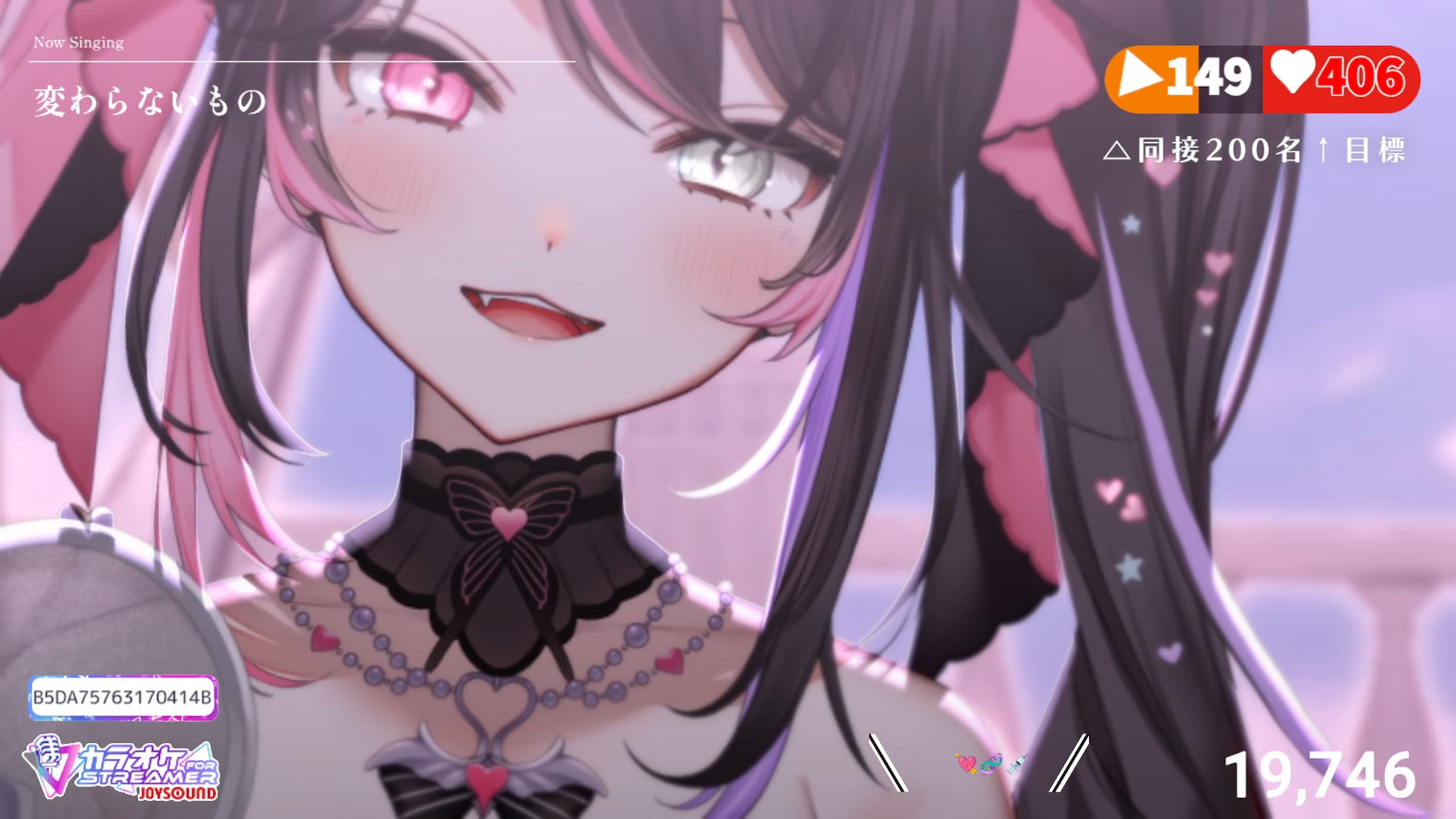 【超目玉枠】 BonBon  X: on 🐔🌱 💘✖ 🍹 その他