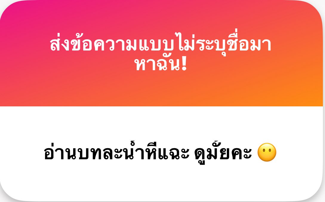 W tweet media