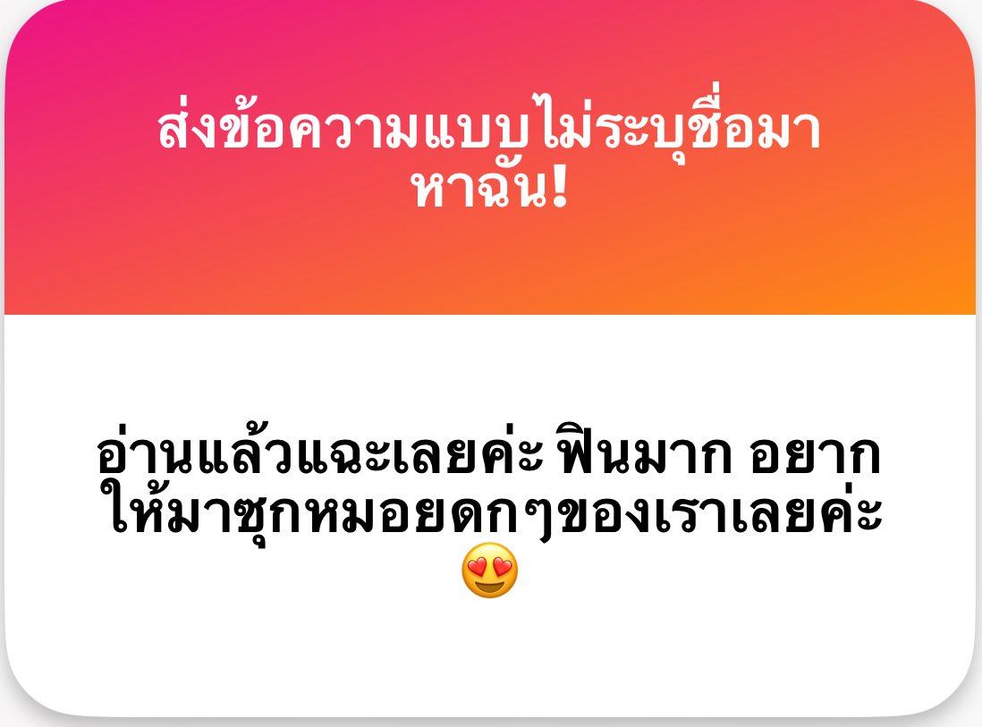 W tweet media