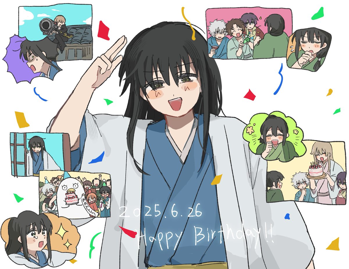 #桂小太郎生誕祭2025
#桂小太郎誕生祭2025
おめでとう〜〜〜〜‼️‼️‼️‼️‼️‼️