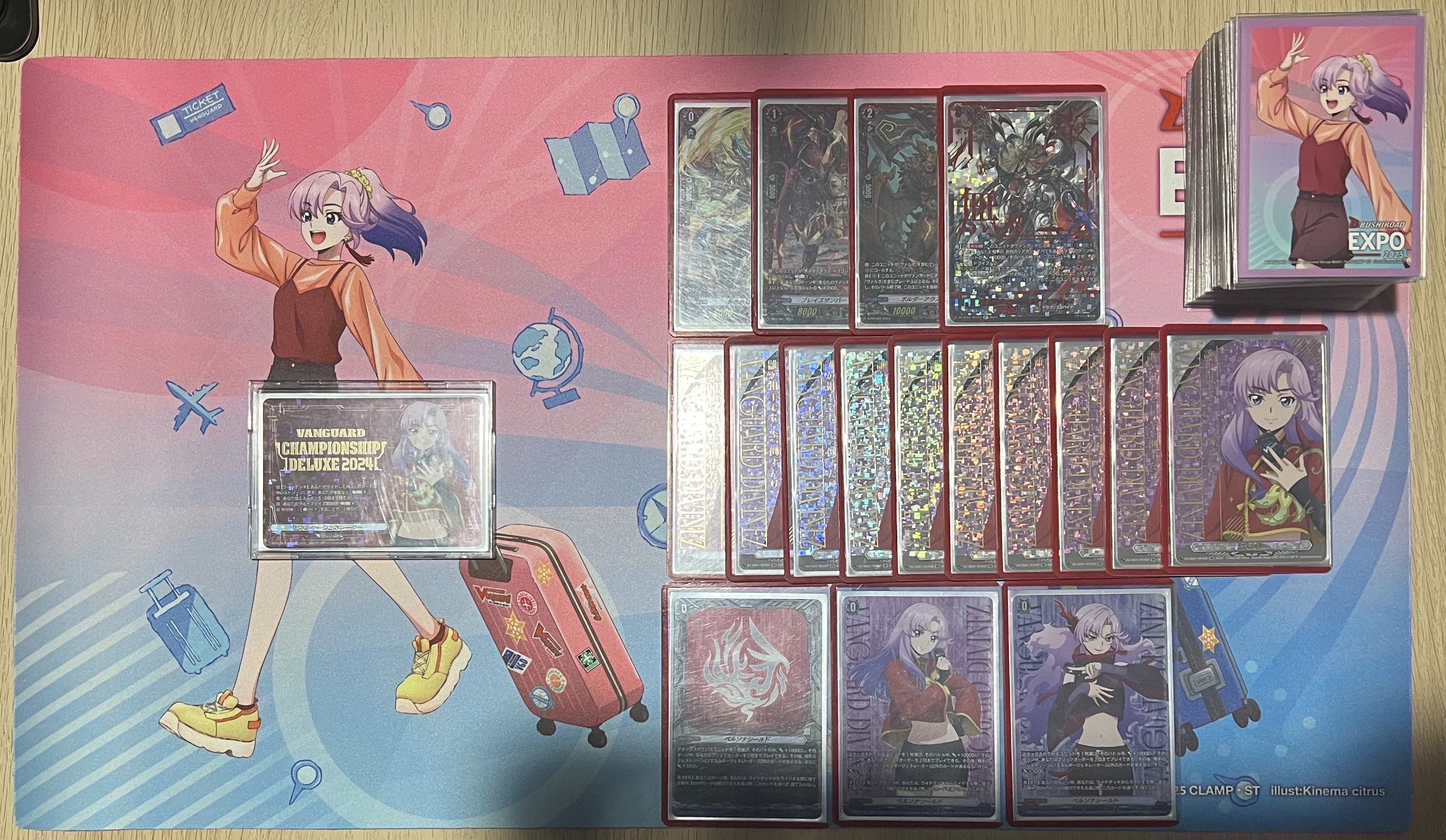 ヴァンガード BUSHIROAD EXPO 2025 員弁ナオ スリーブ④（員弁