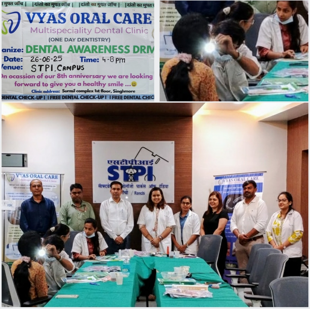 एसटीपीआई-राँची कार्यालय में व्यास ओरल केयर क्लिनिक एवं एप्टैड टेक्नोलॉजीज प्राइवेट लिमिटेड, राँची के सहयोग से नि:शुल्क चिकित्सा शिविर का आयोजन किया गया। जिसमें इन्क्यूबेशन इकाइयों ,स्टार्टअप एवं एसटीपीआई के कर्मियों को स्वस्थ्य जाँच सेवा प्रदान की गयी। #STPI @STPIIndia @Arvindtw