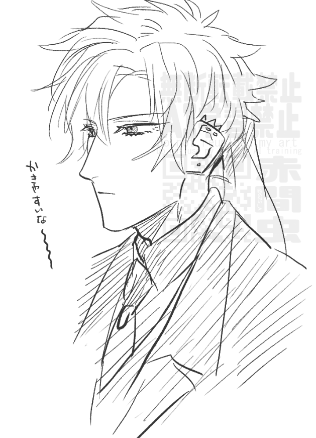 @MaleFiciuM_U リハビリ #ダリラ虫 