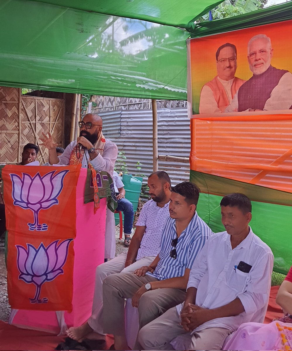 mriganka_dr's tweet photo. As a part of #MissionBTR, attended #Dihira Mandal Executive Meeting in #Nikashi, Baksa. The enthusiasm of our karyakartas indicates a huge victory for @BJP4Assam in the upcoming BTC election..

@himantabiswa @DilipSaikia4Bjp @RavindraRaju19 @geekyranjit https://t.co/ggNrEVVXJv