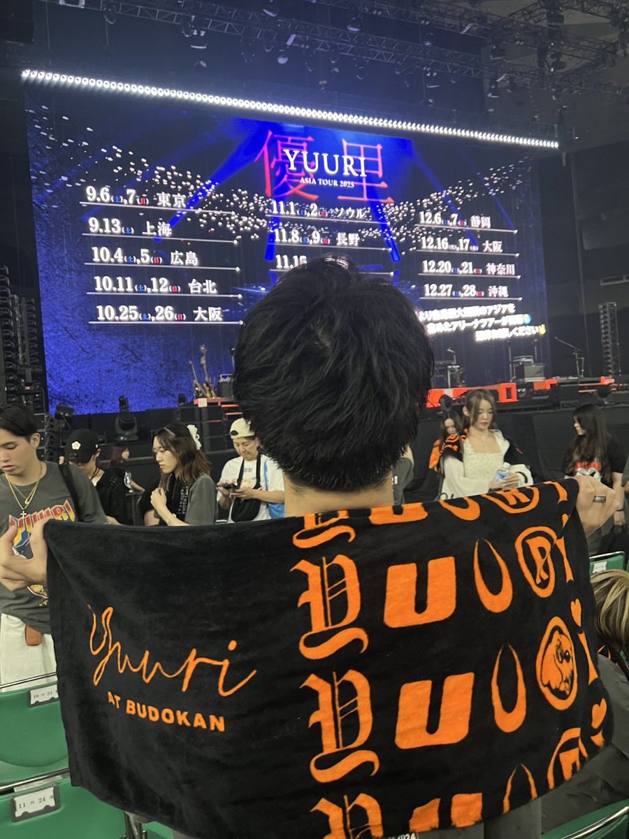 Ryo__ta0625's tweet photo. 予想外が多すぎて鳥肌やばかったー
優里様だったし
席も近くて最高すぎたー
また次回、、、
明日の人は楽しんで下さい
#ゆーりんち
#優里
#武道館 https://t.co/t3ta2lVrNv