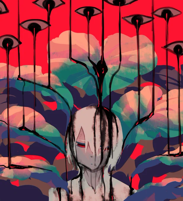 注目