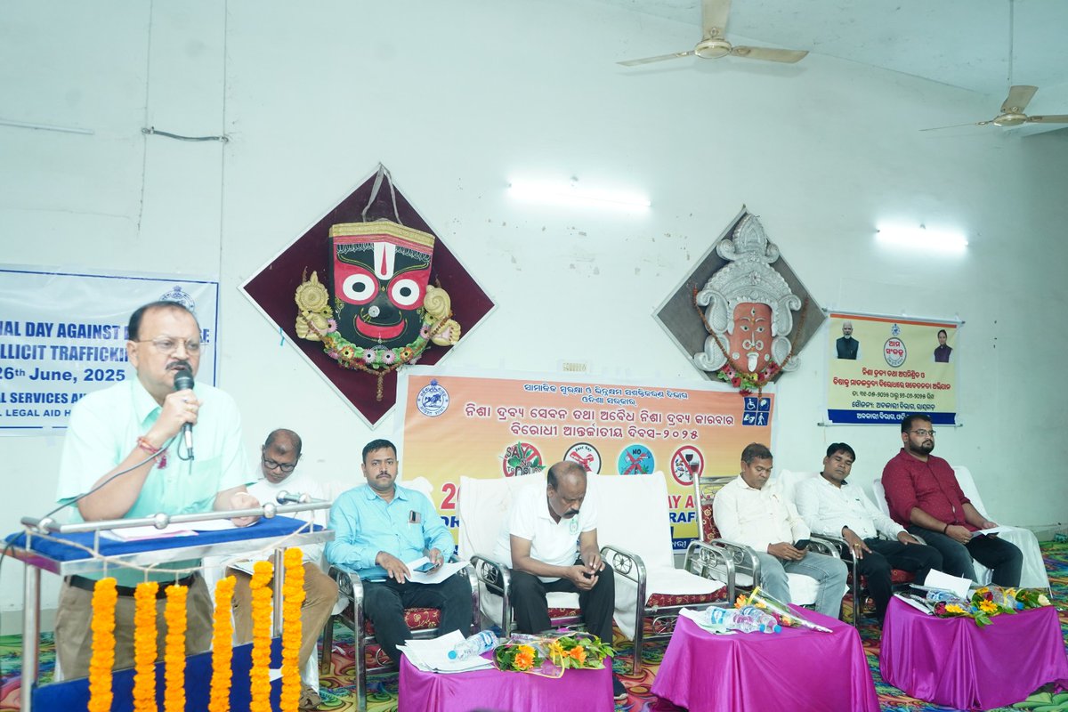 DSSO Rayagada Odisha tweet media