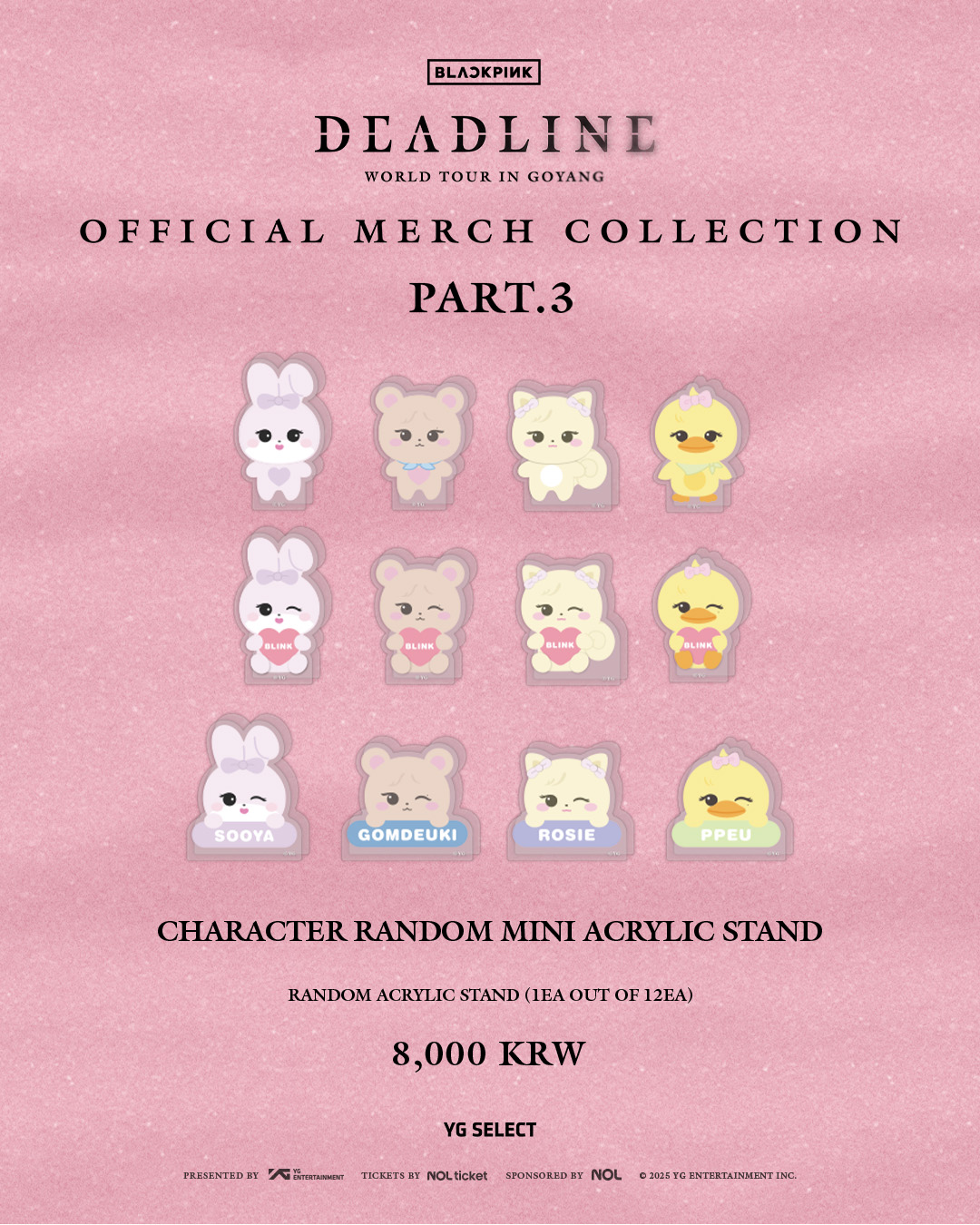 BLACKPINK ソウルコン コヤンコン MD コレクトブック BLACKPINK ソウルコン コヤンコン MD コレクトブック - メルカリ