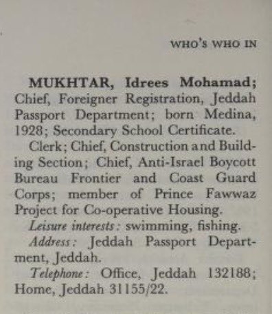 إدريس tweet media