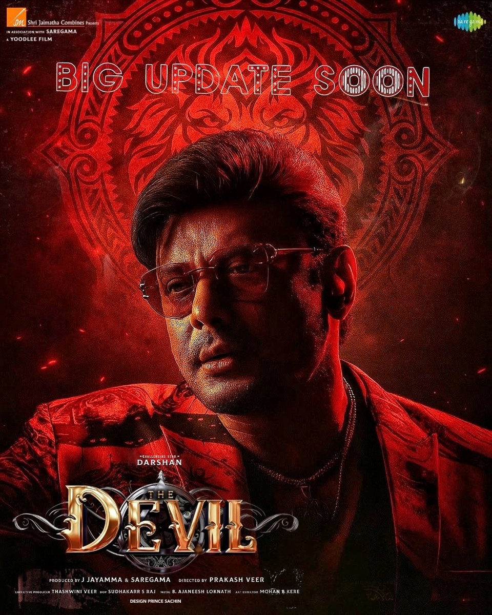 DBossEdits's tweet image. Hi Dcults 😉

Biggest Update Loading 💥💀

#TheDevil #DBoss